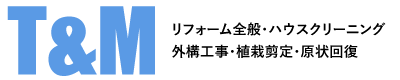 T&Mロゴ